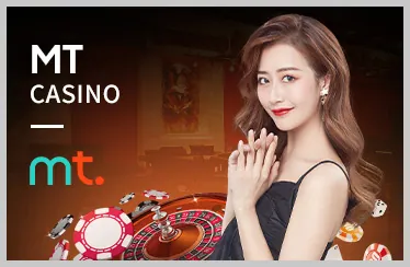 Đa dạng trò chơi tại ax88 casino